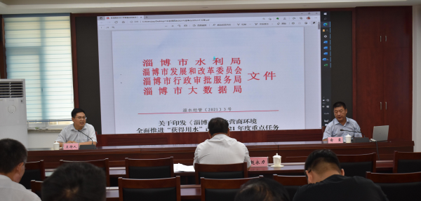 WPS圖片-修改尺寸 WPS圖片-修改尺寸