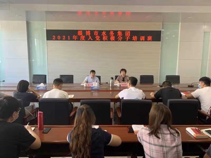 微信圖片_20210831172840 微信圖片_20210831172840