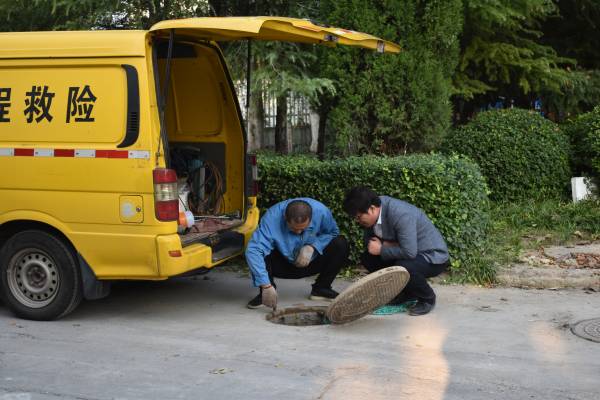 WPS圖片-修改尺寸 WPS圖片-修改尺寸