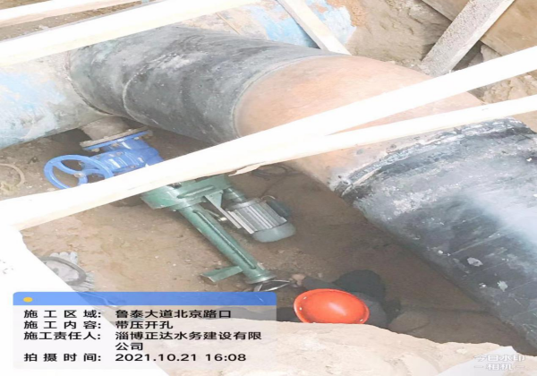 WPS圖片-修改尺寸1 WPS圖片-修改尺寸1