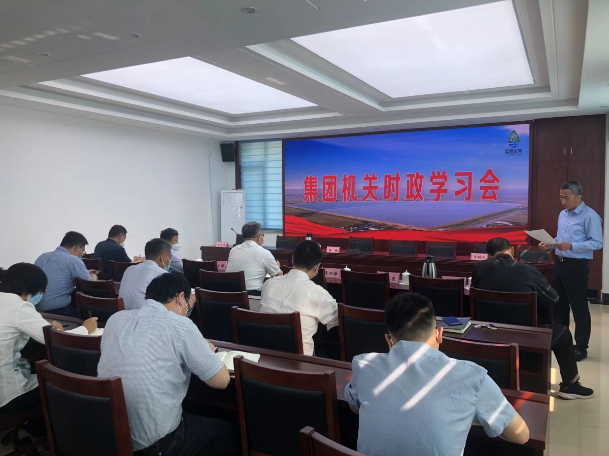 微信圖片_20220506081623 微信圖片_20220506081623