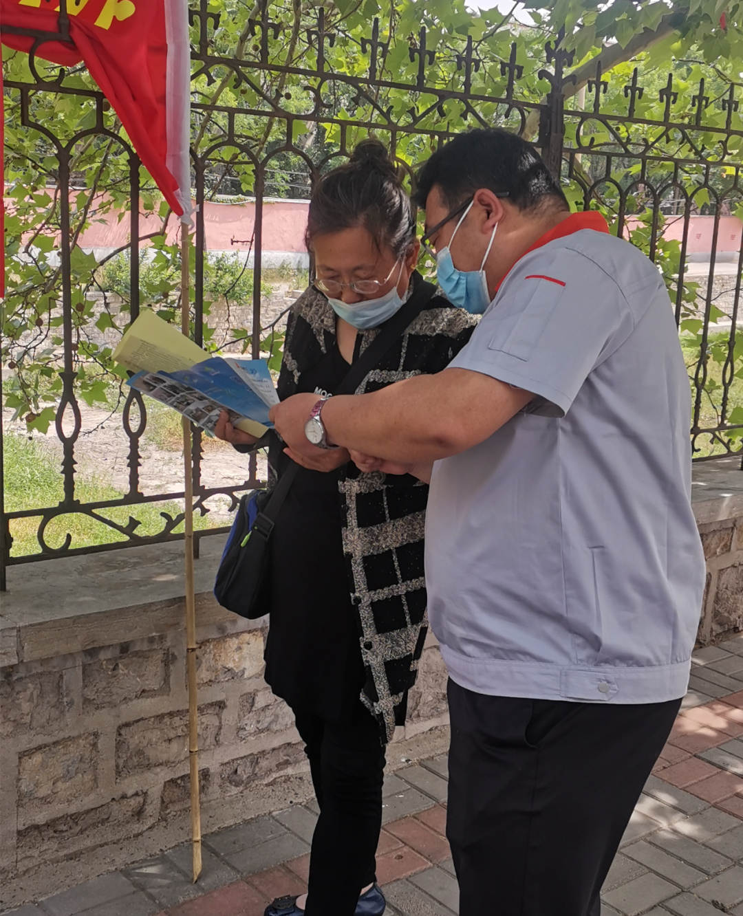 微信圖片_20220805102617 微信圖片_20220805102617