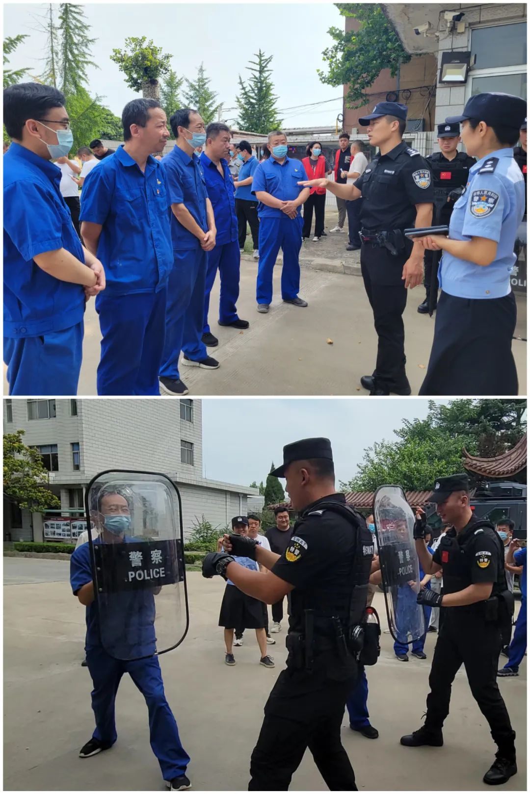 微信圖片_20220829142123 微信圖片_20220829142123