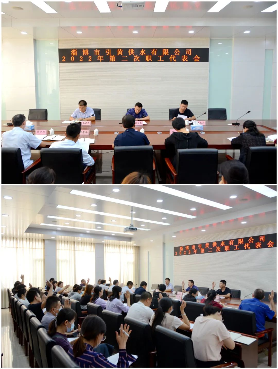 微信圖片_20220905095159 微信圖片_20220905095159