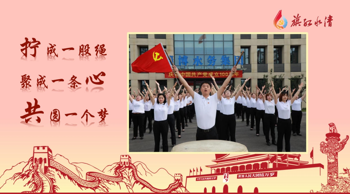 微信圖片_20220930150842 微信圖片_20220930150842