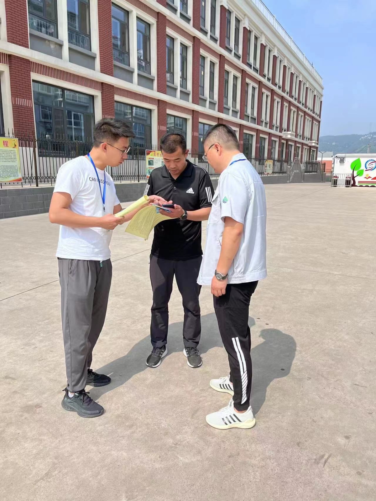 微信圖片_20230519155433