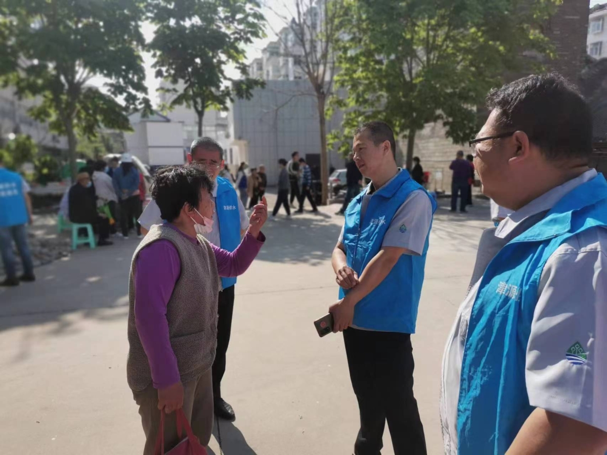 微信圖片_20230519155501