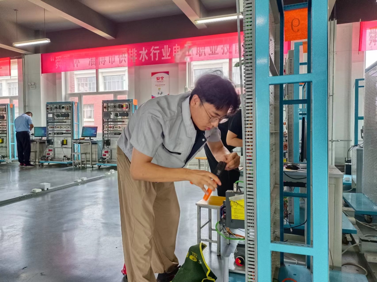 微信圖片_20230731114557