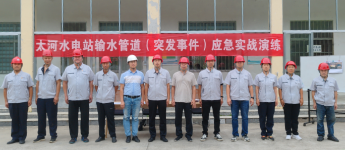 微信圖片_20230921181637 微信圖片_20230921181637