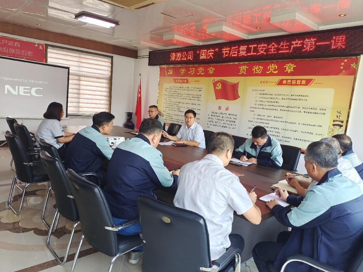 圖1壓縮 圖1壓縮