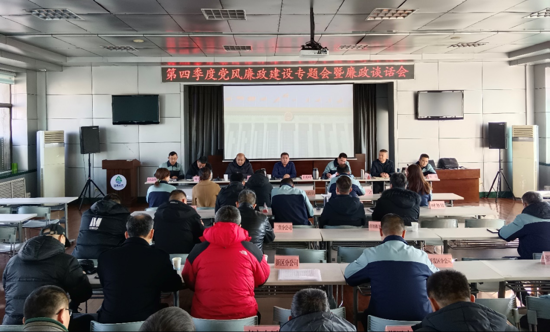 WechatIMG249 WechatIMG249