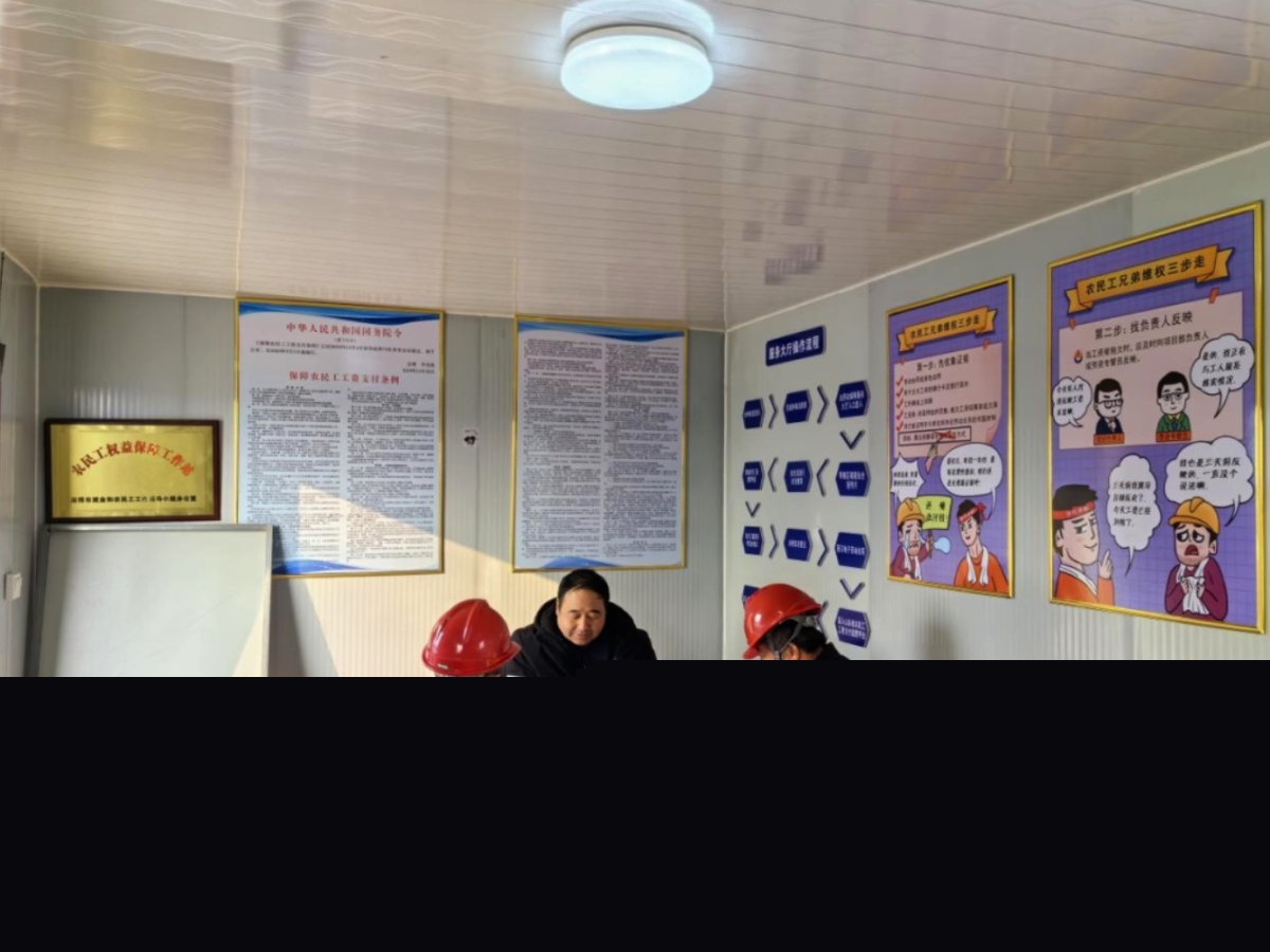 WechatIMG863 WechatIMG863