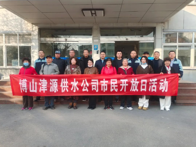 8f819be0f818fcb75bfe742165ebf19 8f819be0f818fcb75bfe742165ebf19