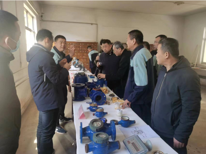 1717574020312 1717574020312