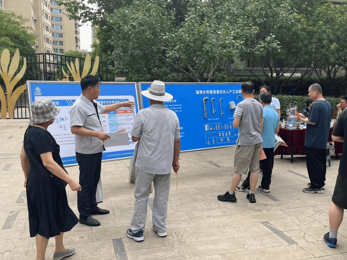 微信圖片_20240715113122_new 微信圖片_20240715113122_new